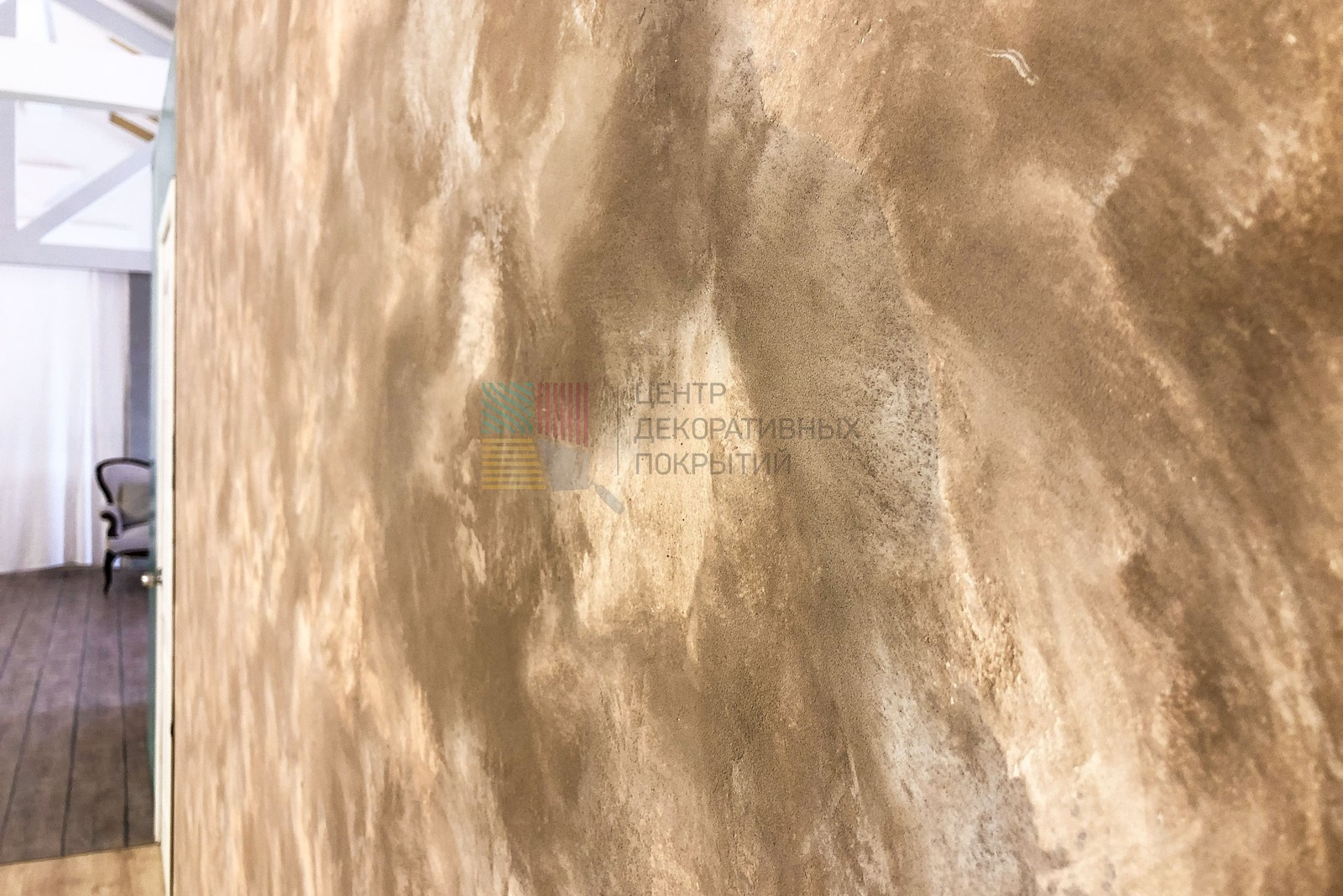 Фотостудия "Акварель"