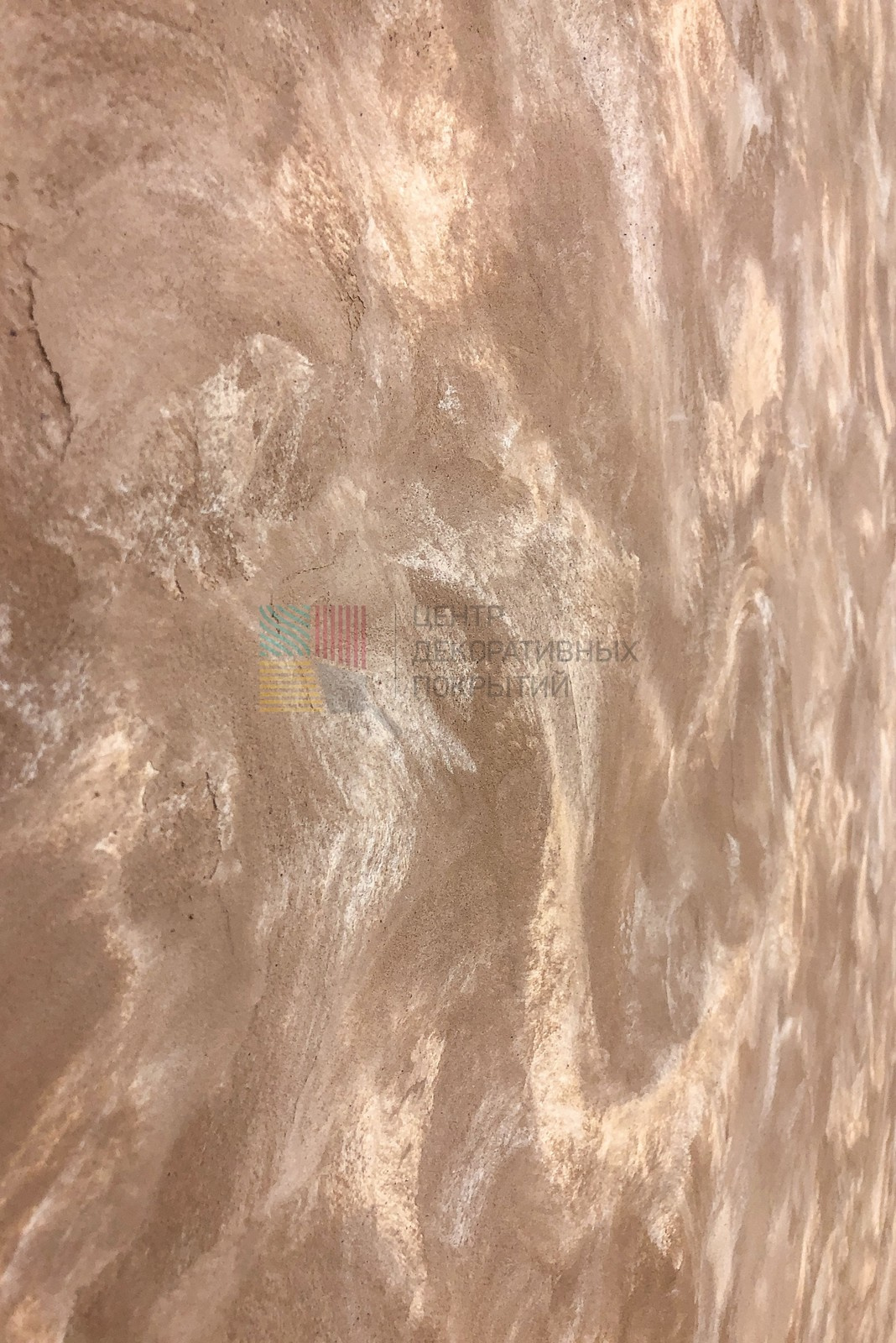 Фотостудия "Акварель"