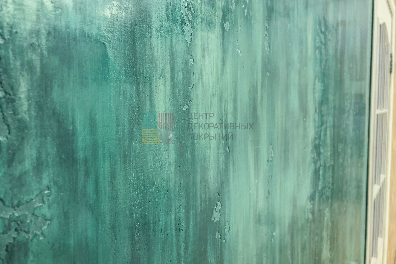 Фотостудия "Акварель"