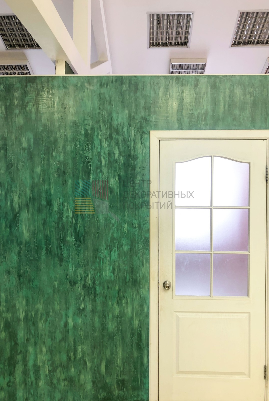 Фотостудия "Акварель"