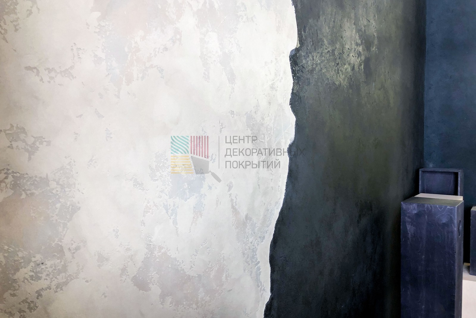 Фотостудия "Акварель"