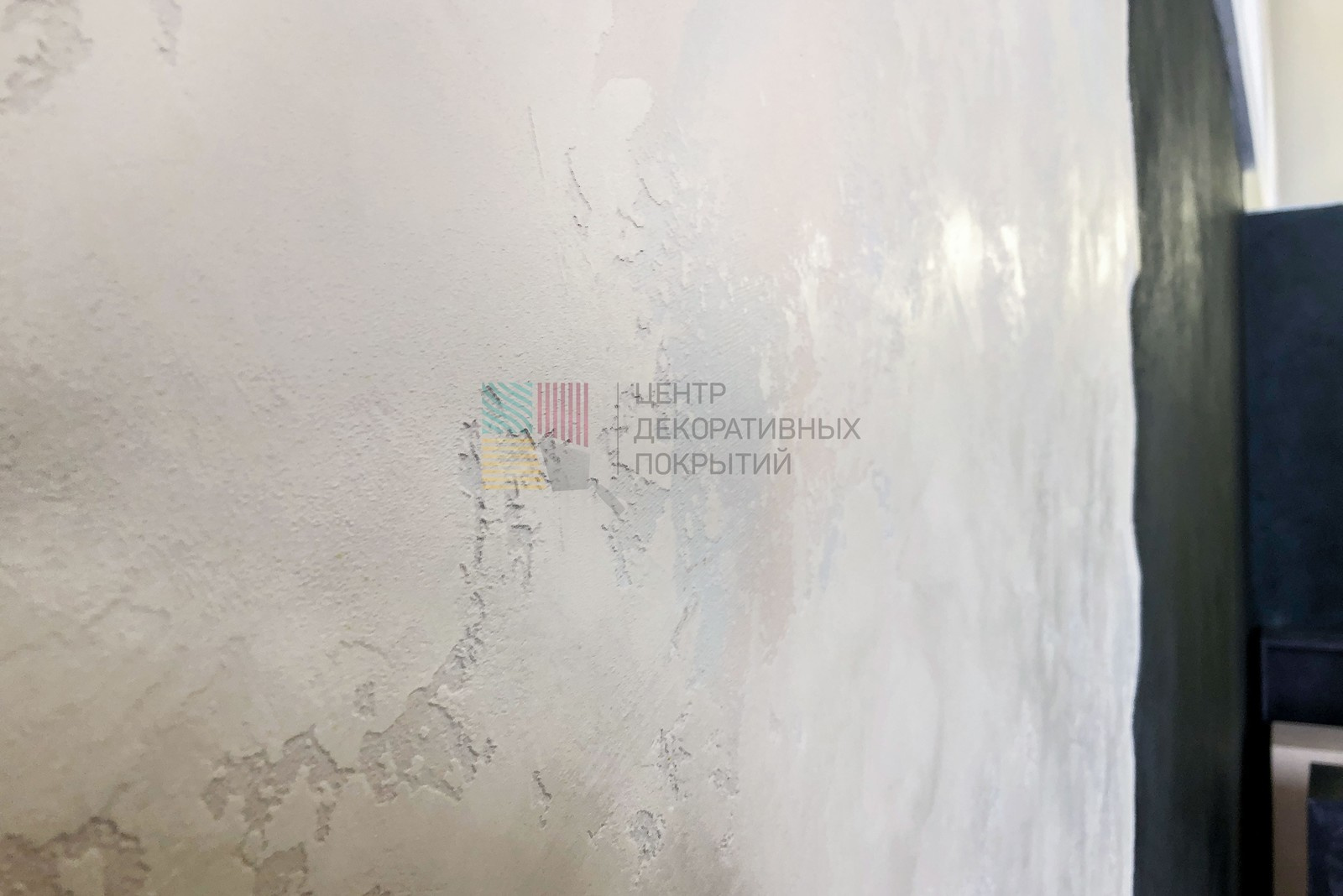 Фотостудия "Акварель"