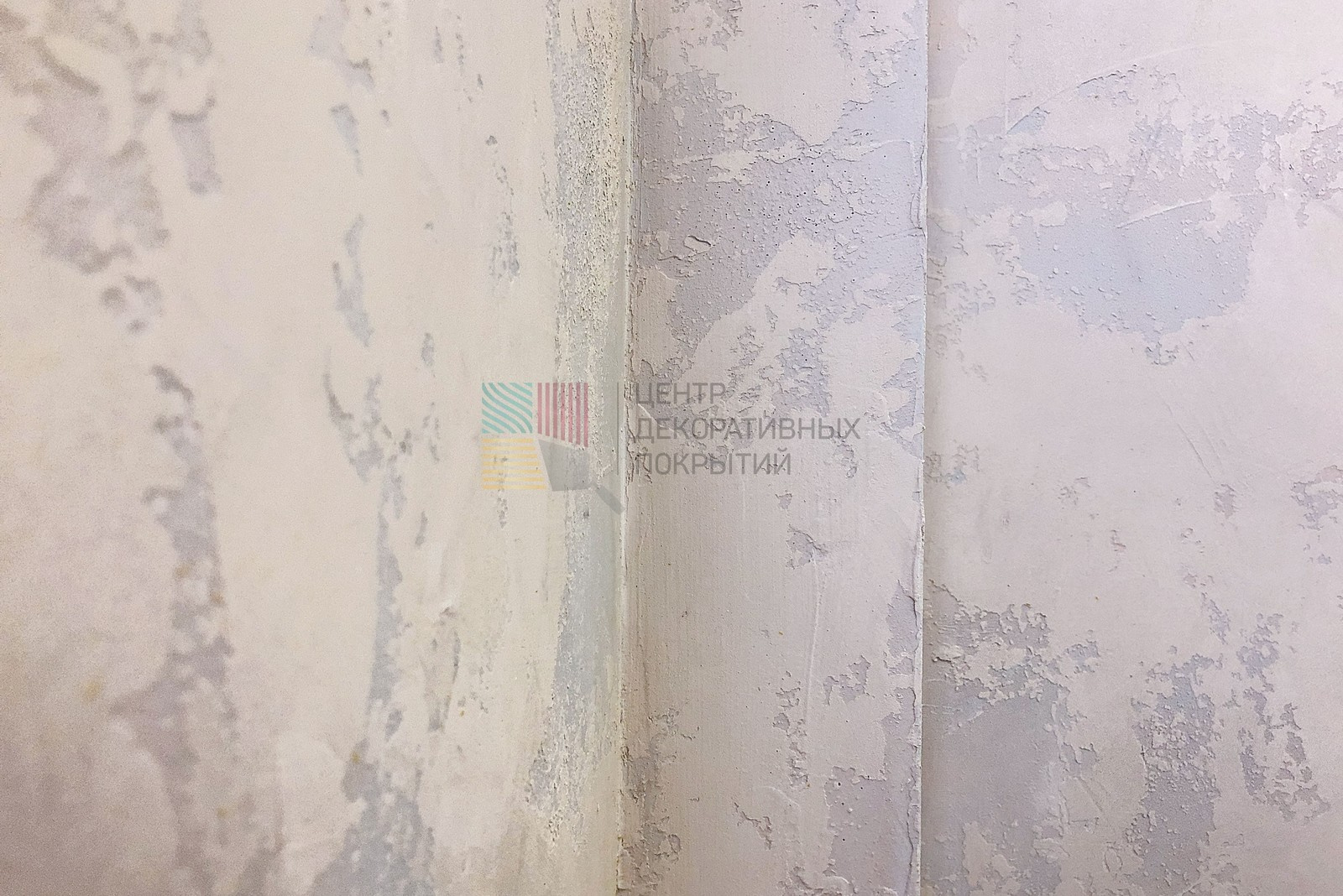 Фотостудия "Акварель"