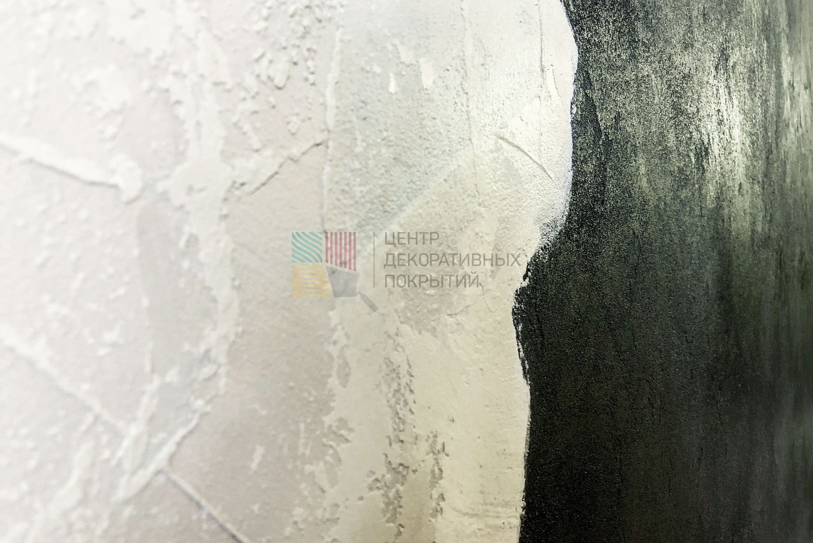 Фотостудия "Акварель"