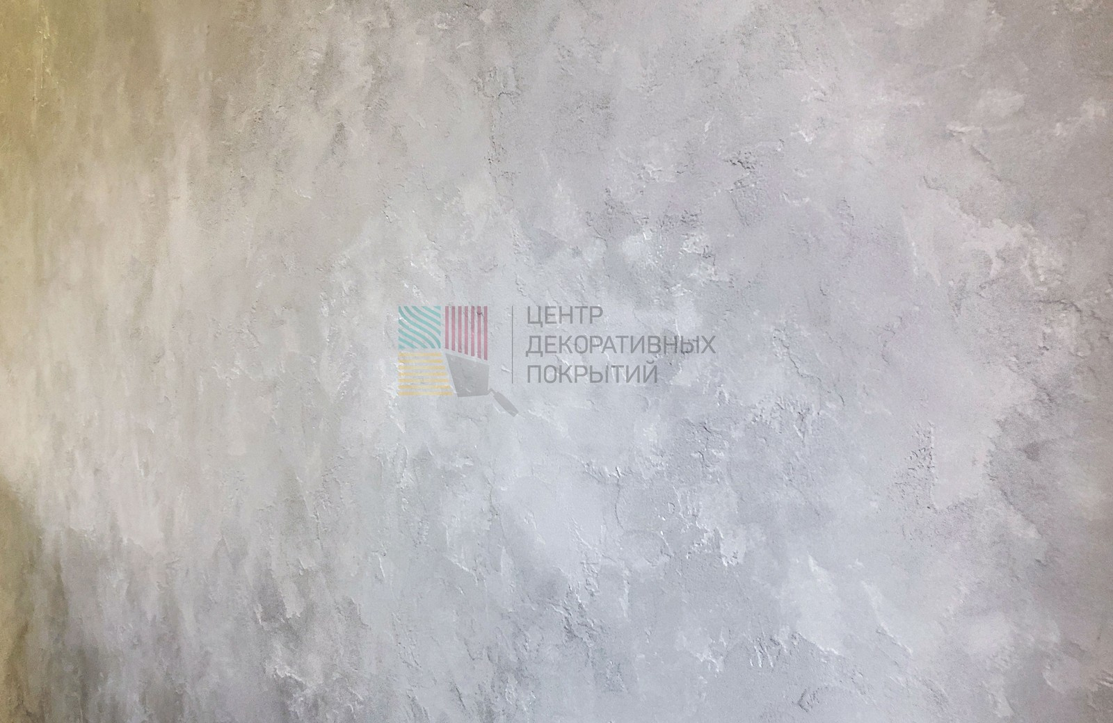 Фотостудия "Акварель"