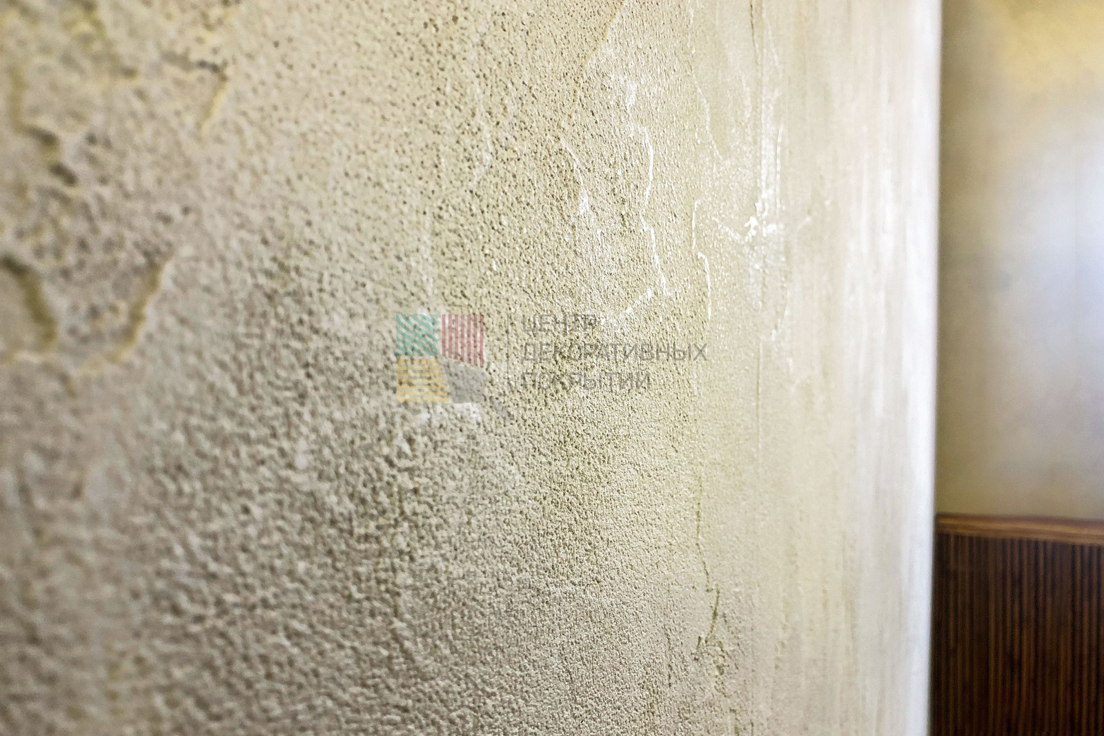 Фотостудия "Акварель"