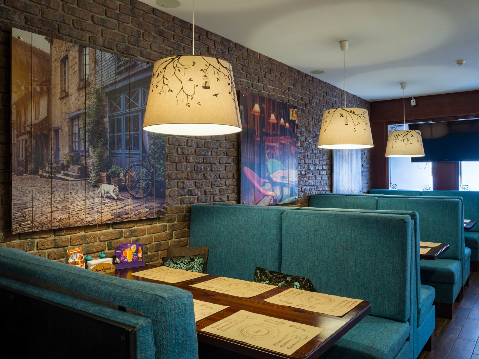 Ресторан Добрые соседи