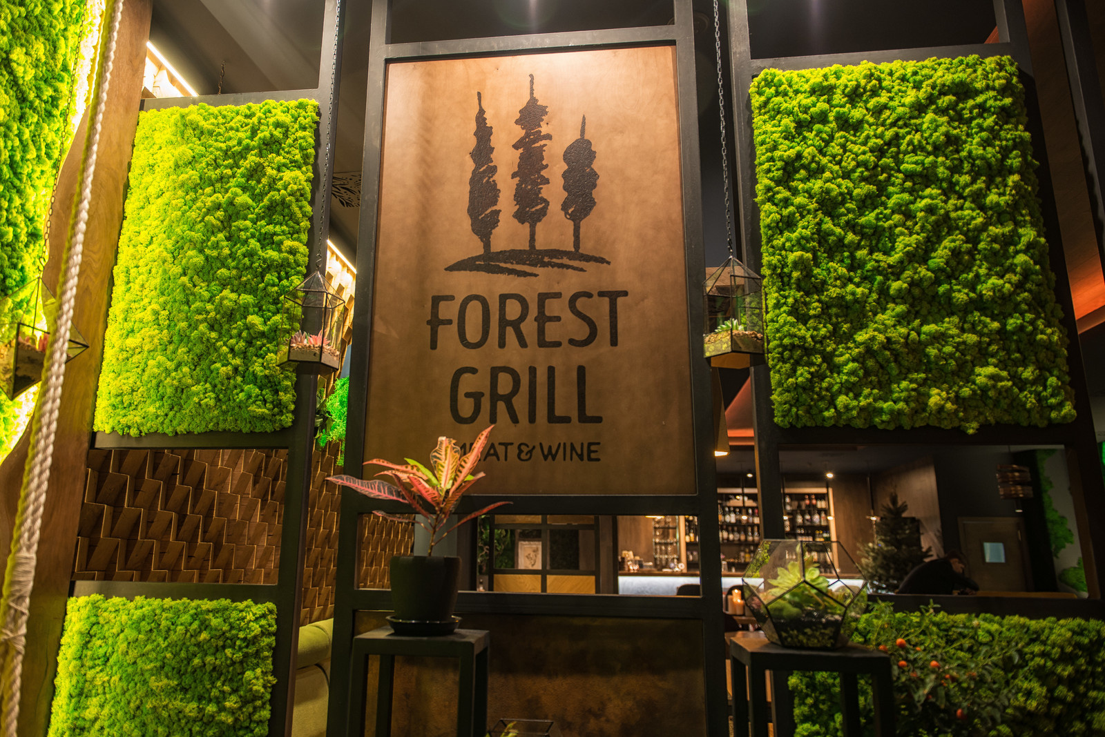 Ресторан FOREST GRILL