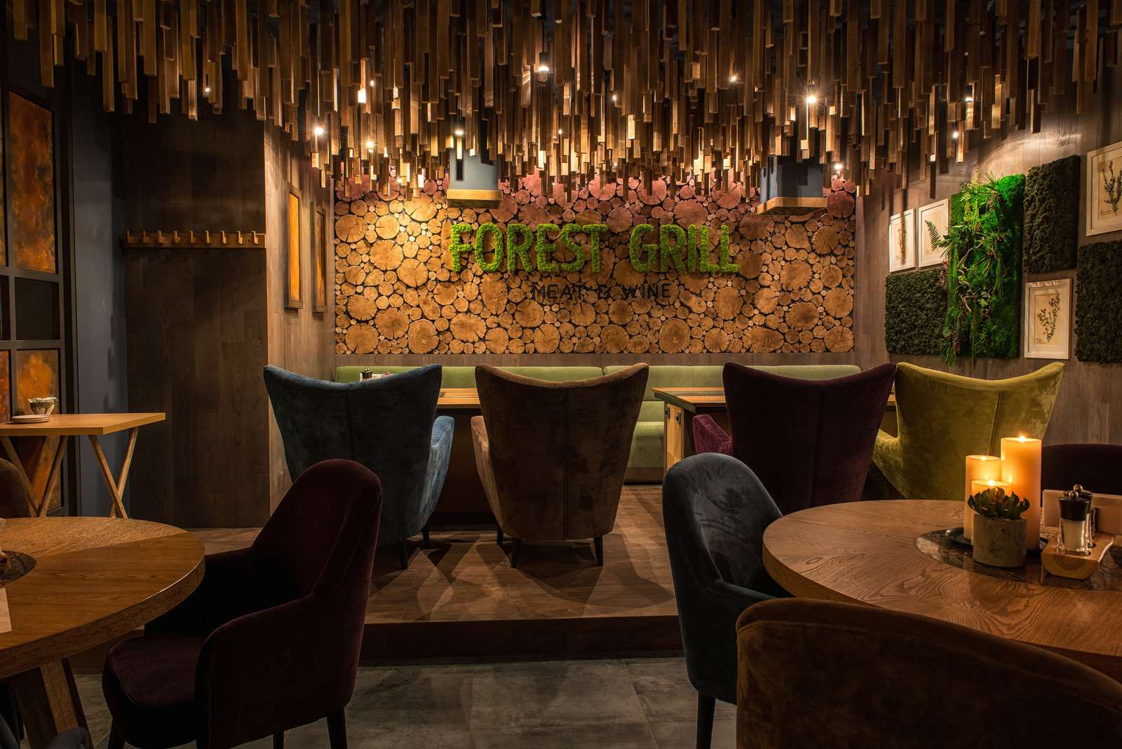 Ресторан FOREST GRILL