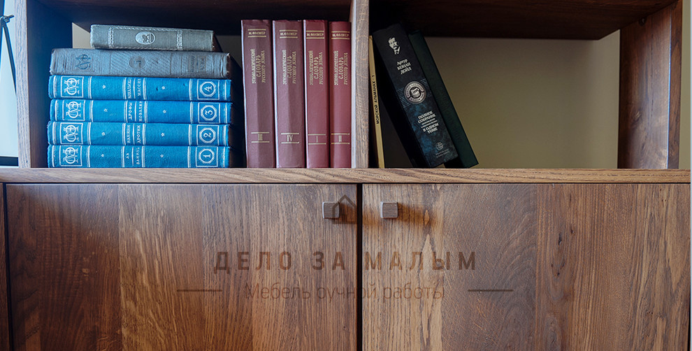 Квартира Кирилла и Надежды