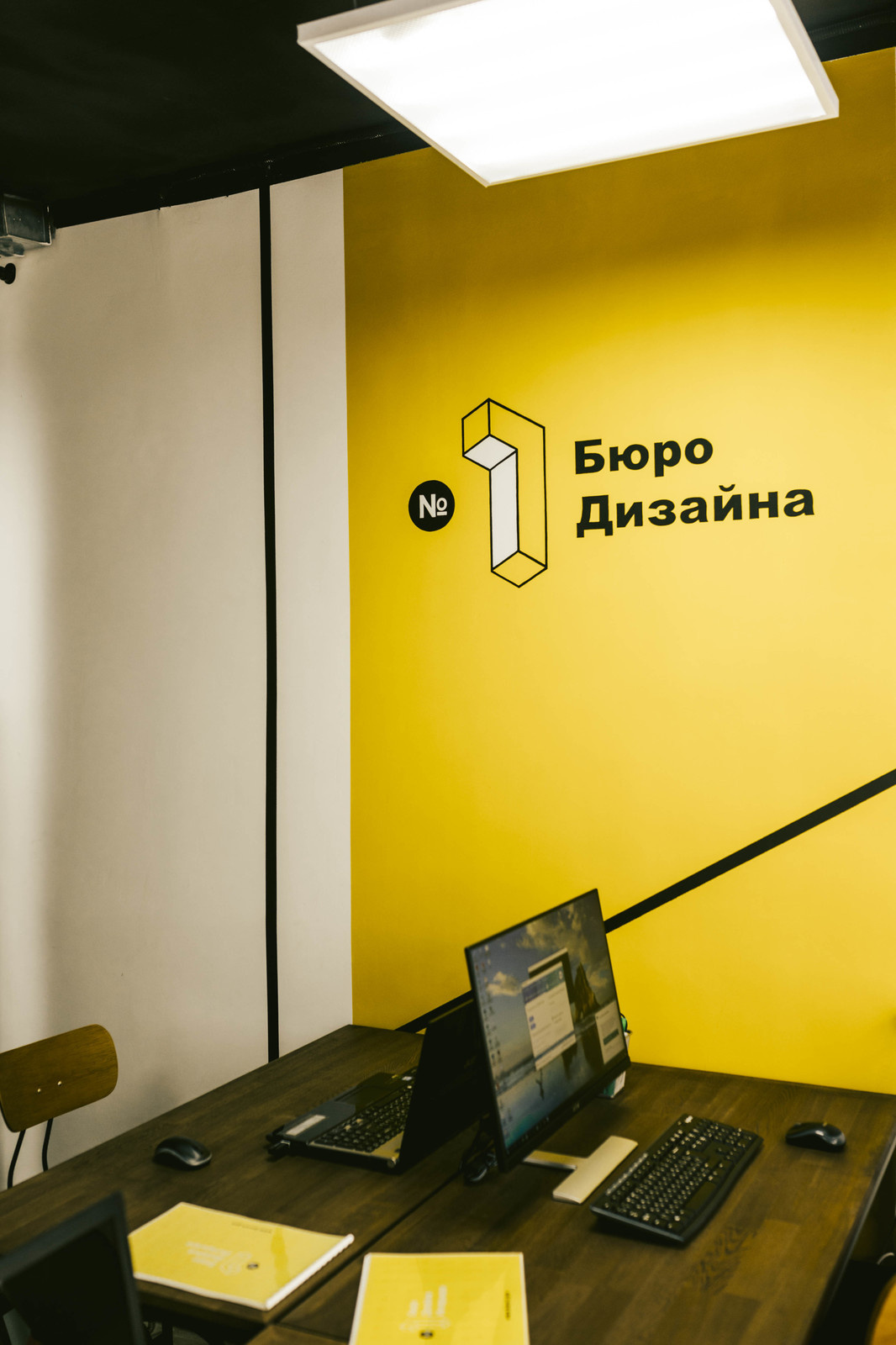 Фото готового проекта