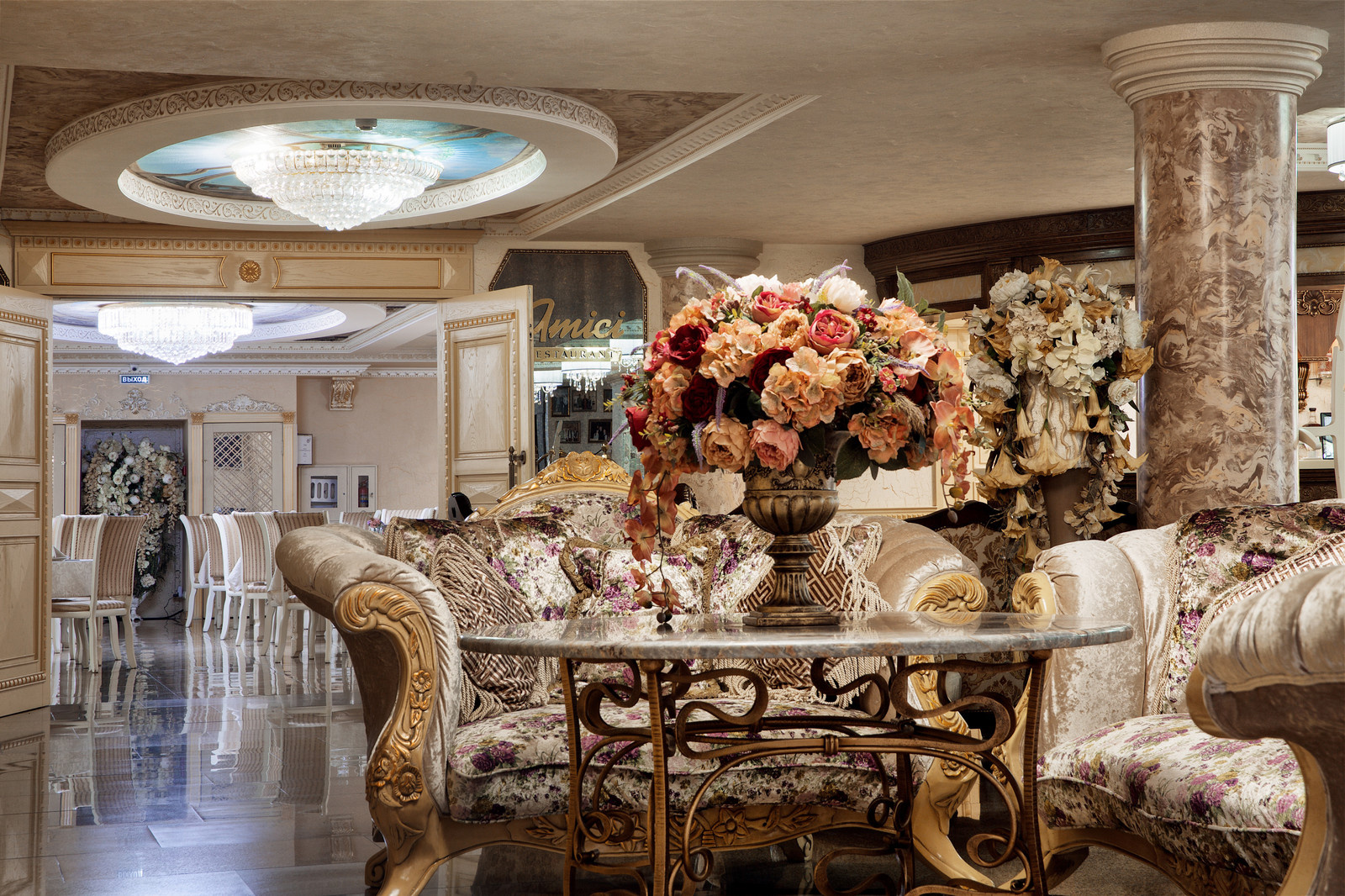 Отель Amici Grand Hotel