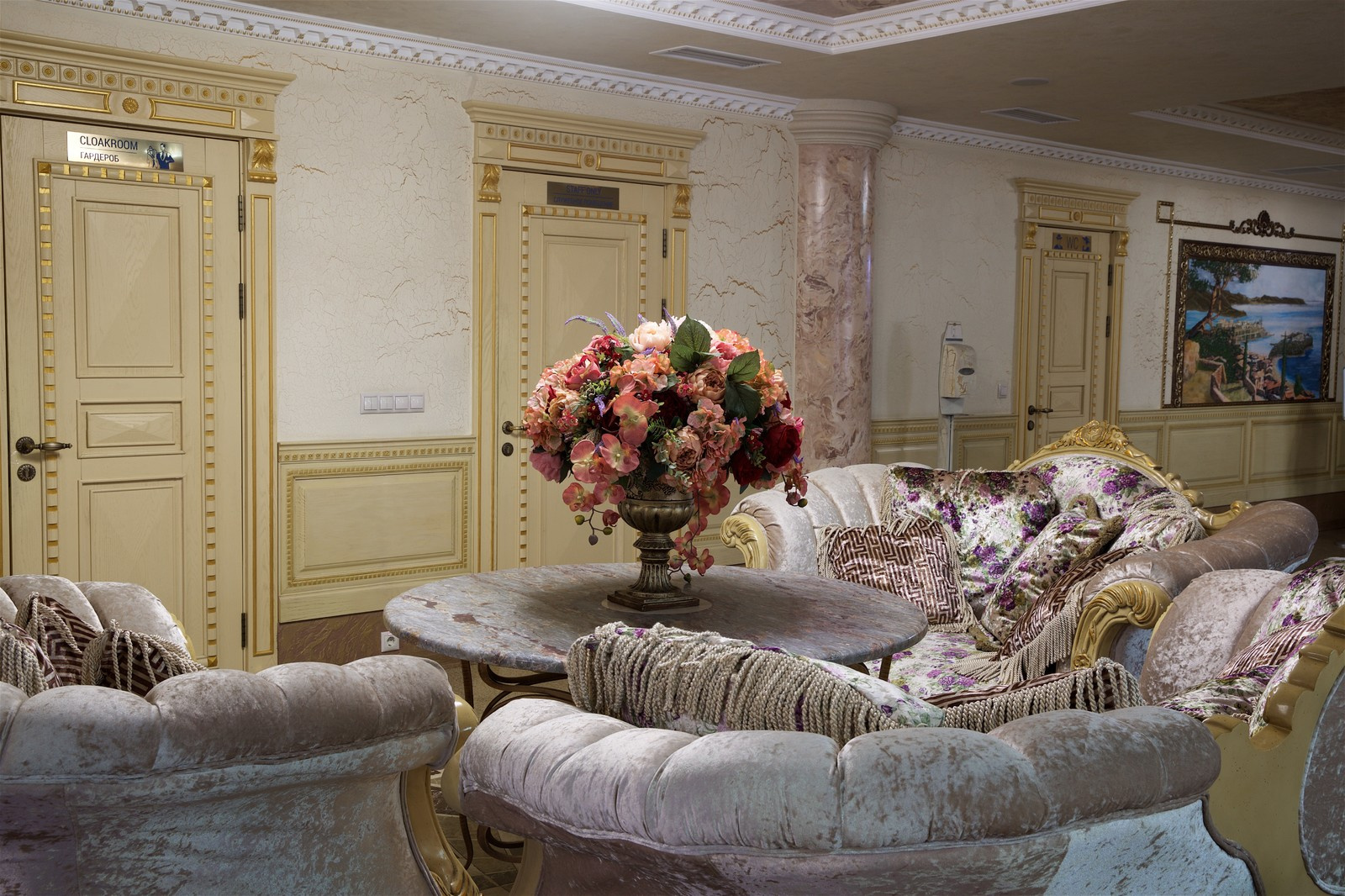 Отель Amici Grand Hotel