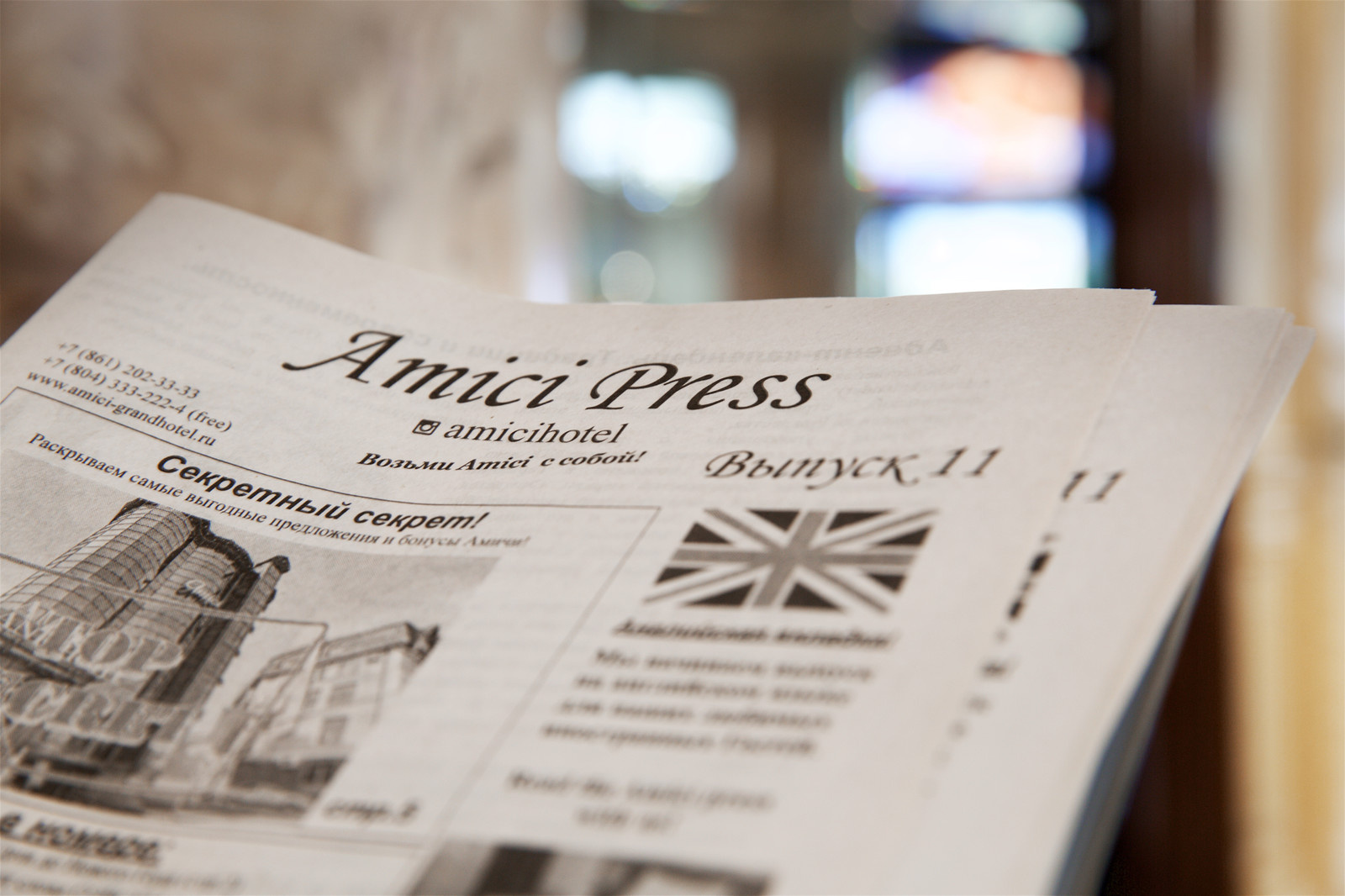 Отель Amici Grand Hotel