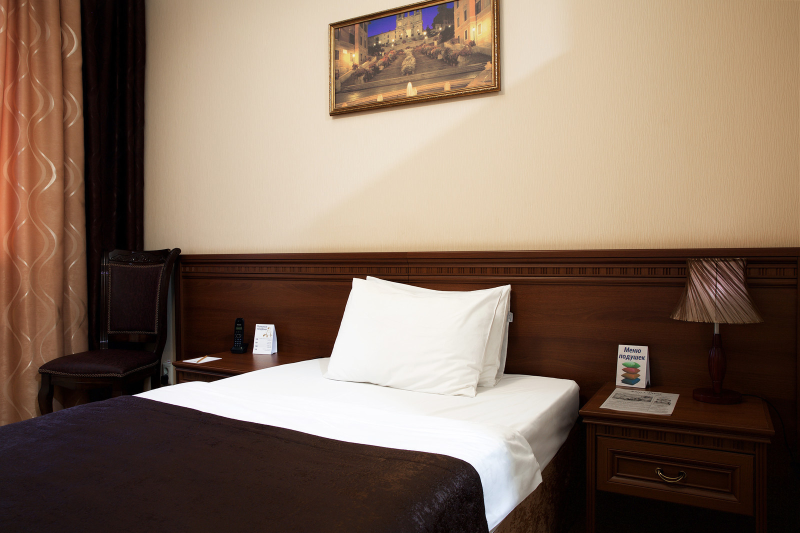Отель Amici Grand Hotel