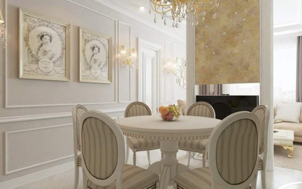 Квартира для молодой девушки