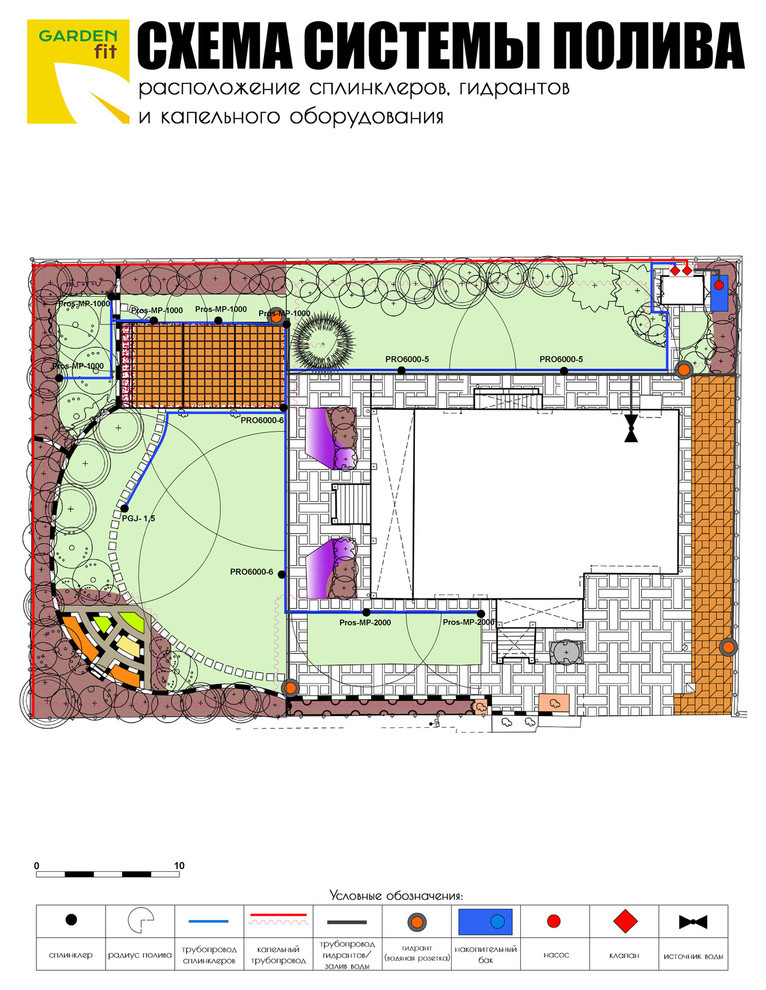 Проект автополива 15 соток