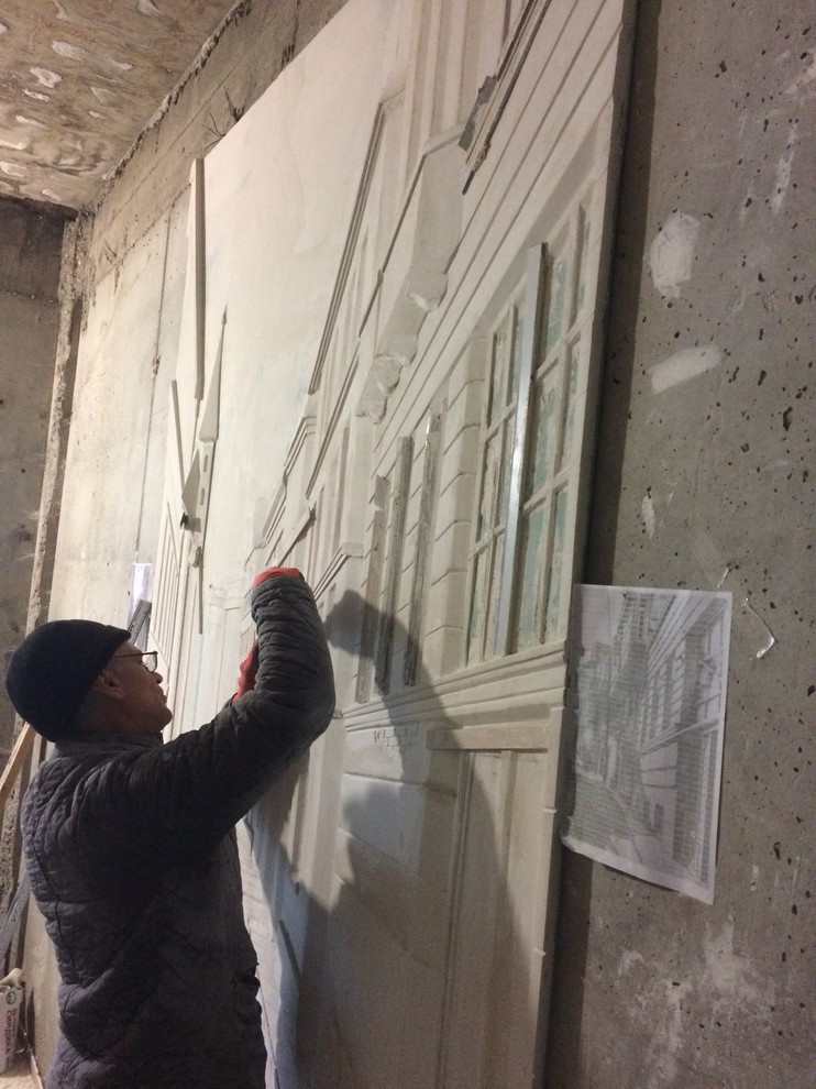 Барельеф Старый Город