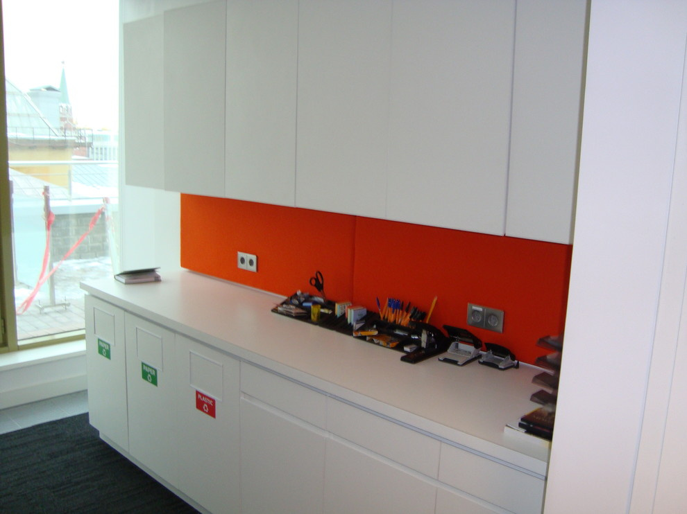 OFFICE-1