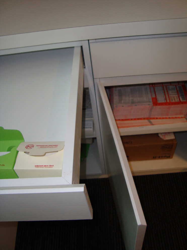 OFFICE-1