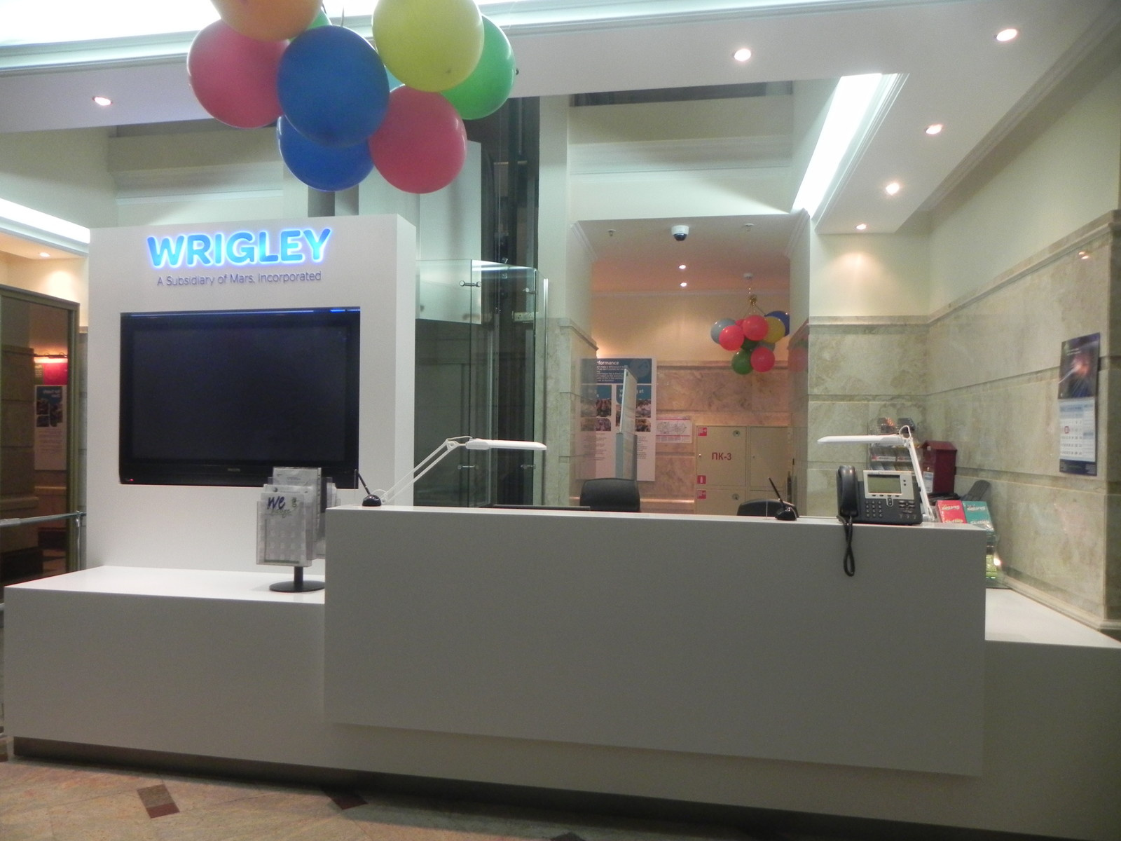 OFFICE-1