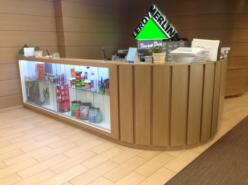 OFFICE-1