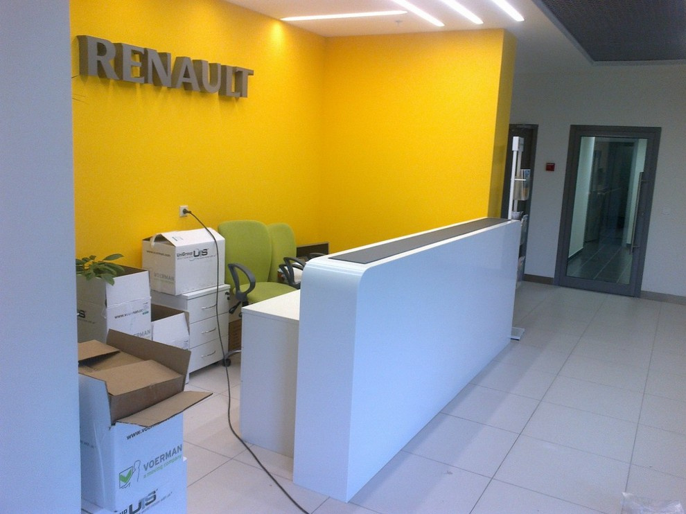 OFFICE-2