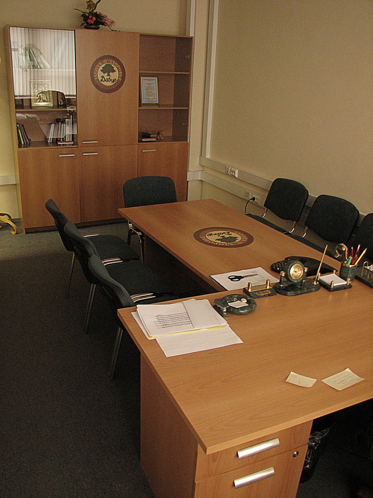 OFFICE-2