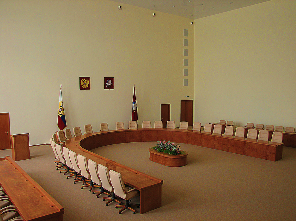 OFFICE-2