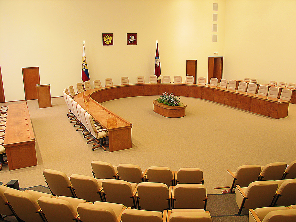 OFFICE-2