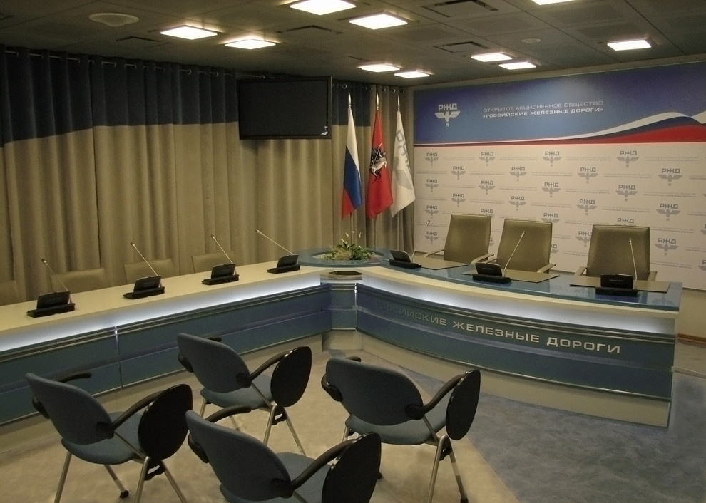 OFFICE-2