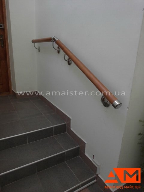 Перила, поручни