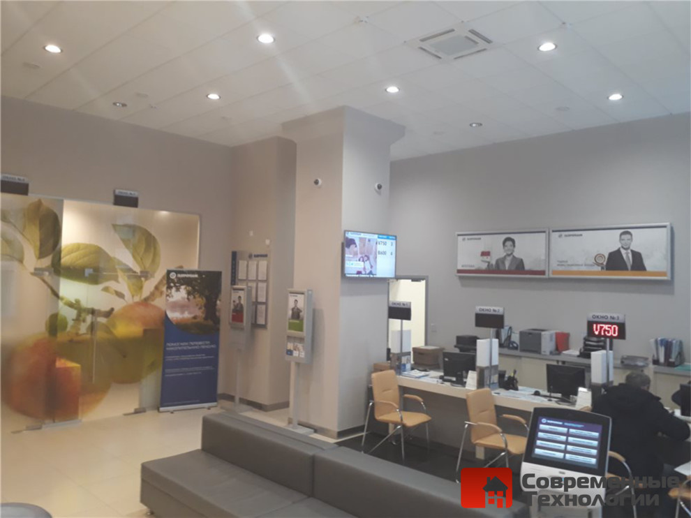 Комплексная отделка Газпромбанка на Карла Маркса 52