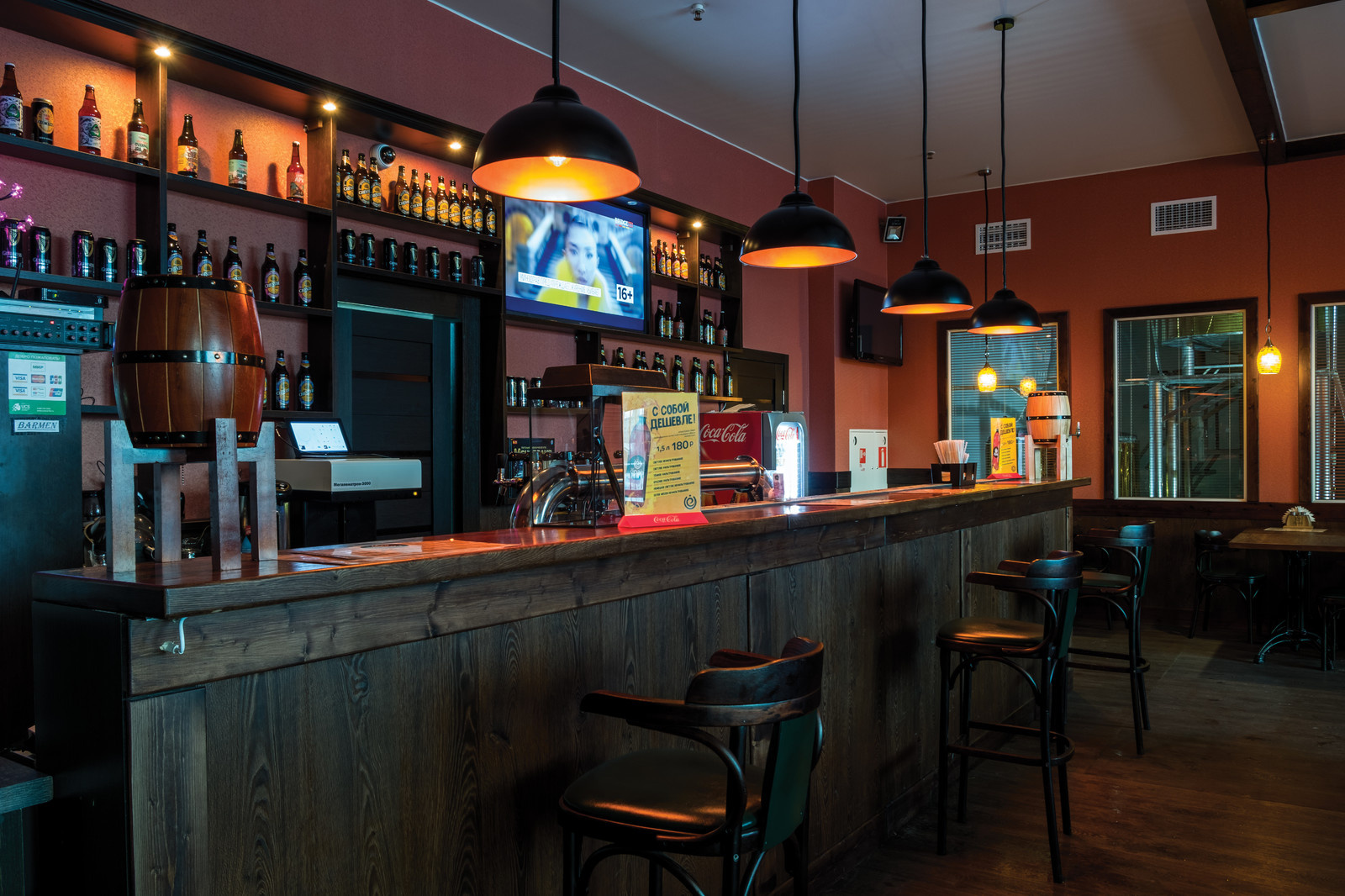 Пивоварня ЁРГА