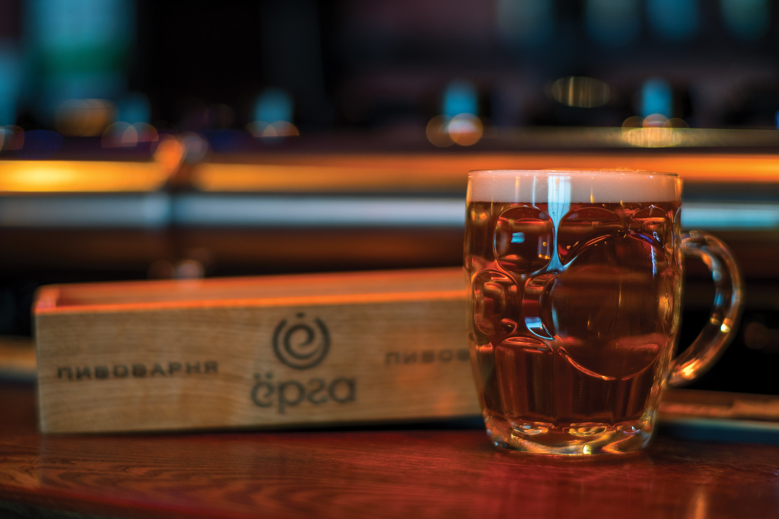 Пивоварня ЁРГА