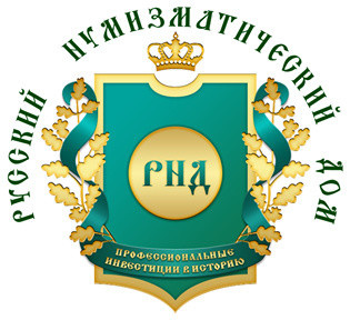 Козырек на крыльцо РУССКИЙ НУМИЗМАТИЧЕСКИЙ ДОМ