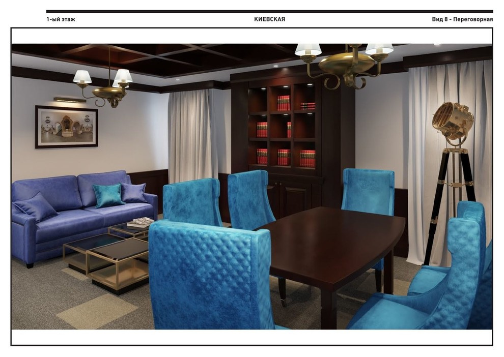 Столы и стулья