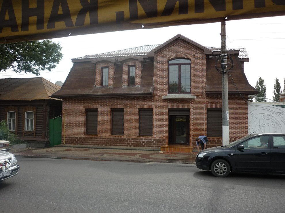 Клинкерная плитка