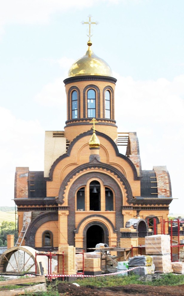 Архив