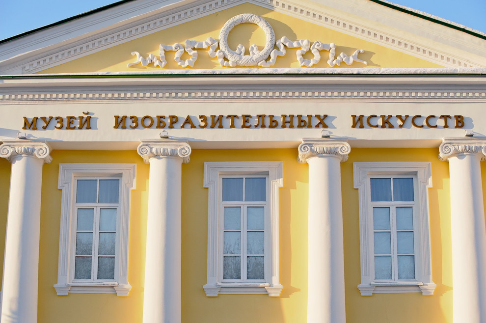 Архив