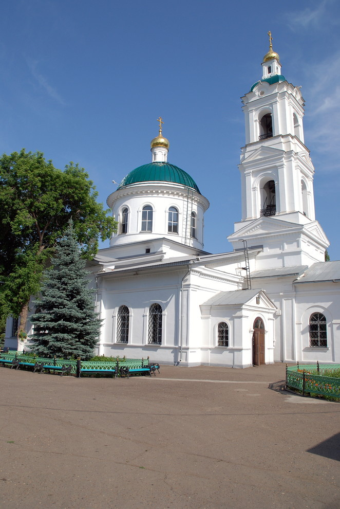 Архив