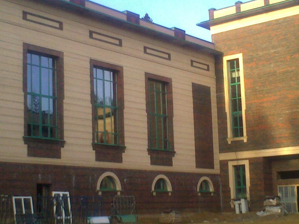 Архив