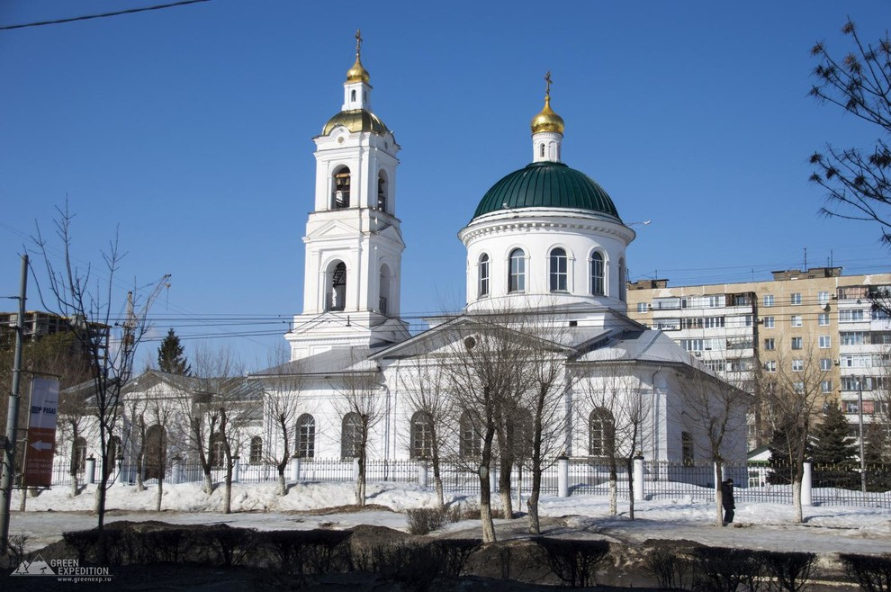 Архив
