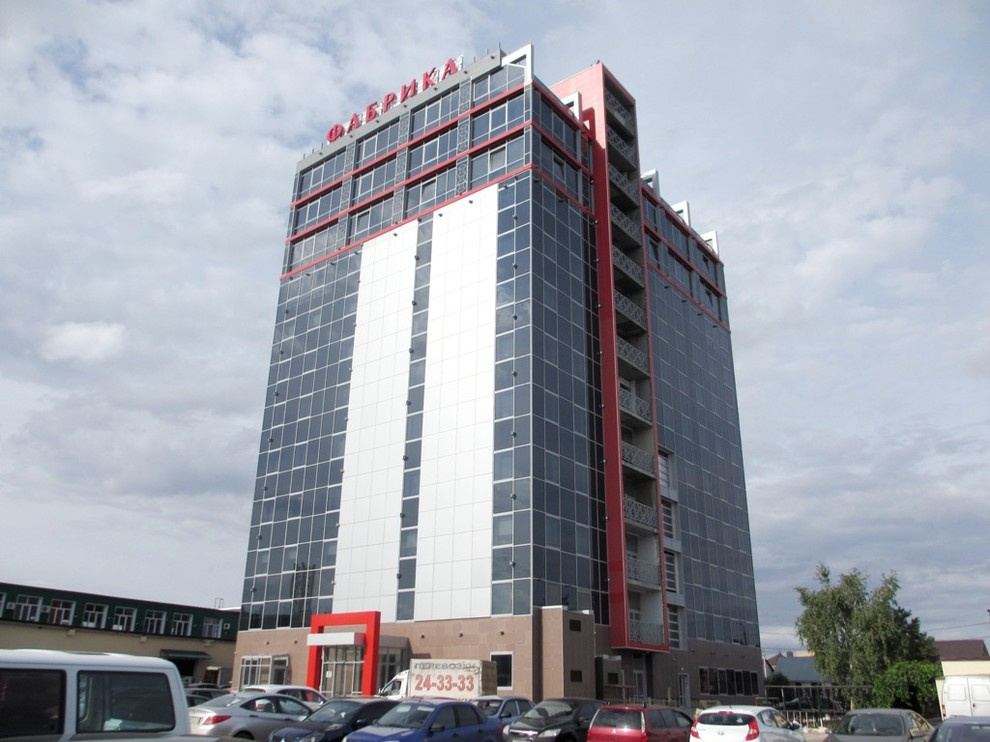 Архив