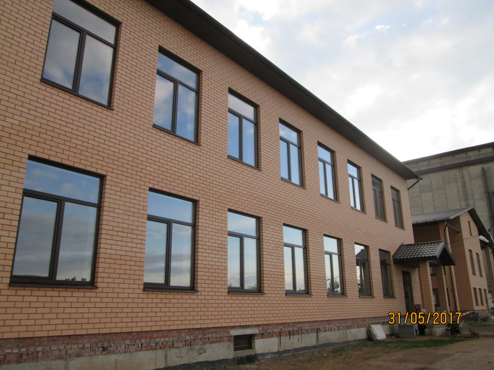 Архив