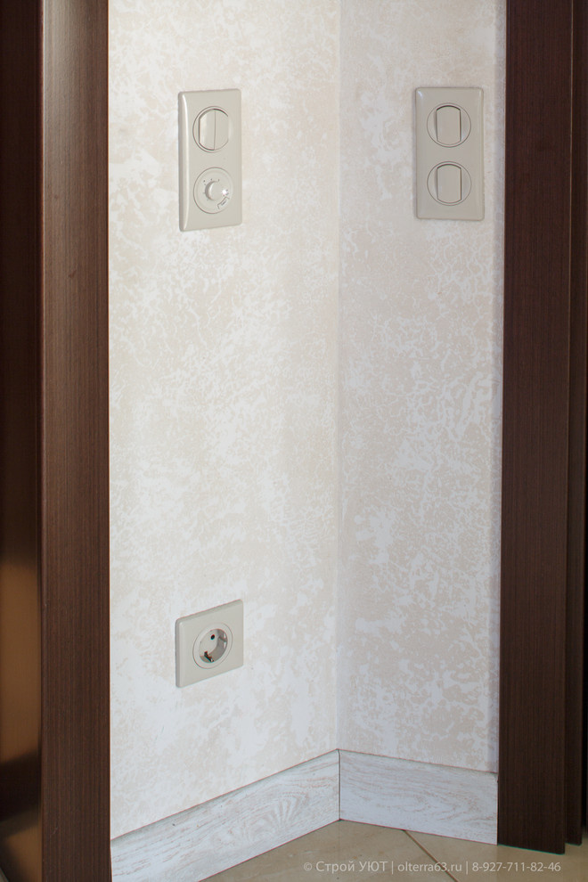 Обложка проекта: Спустя 4 года — Ремонт квартиры в Самаре