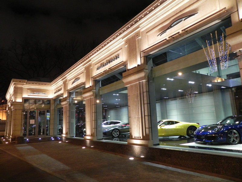 Автосалон на ул. Воздвиженка