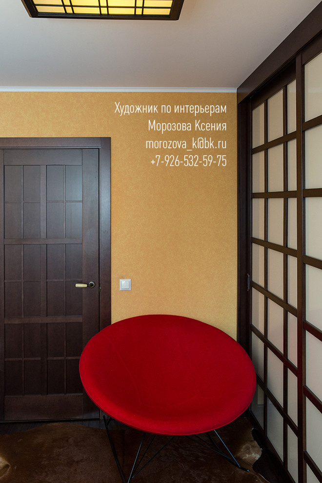 КОМНАТА #Якиманка