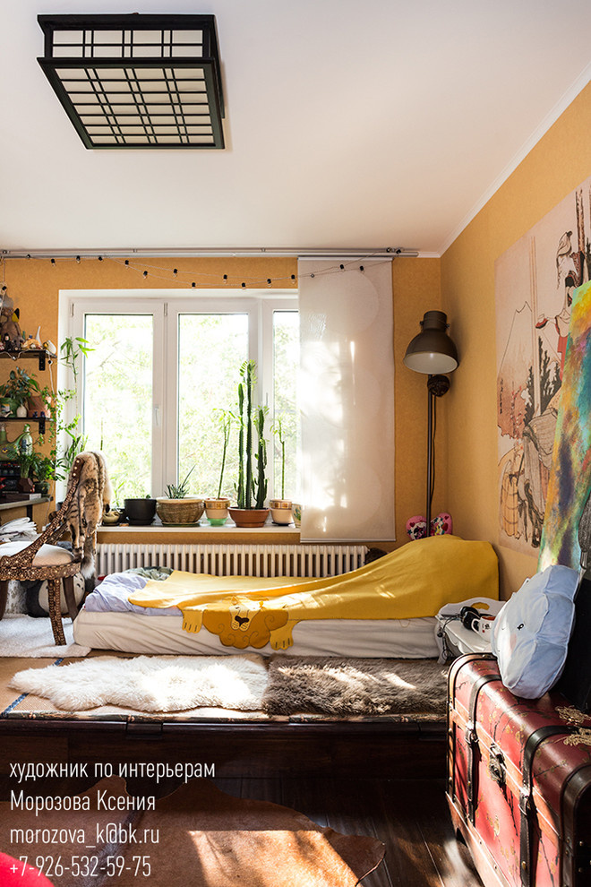 КОМНАТА #Якиманка