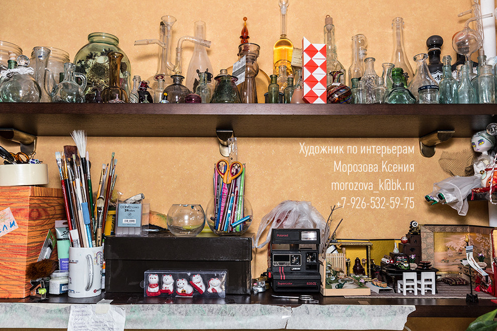 КОМНАТА. ДЕТАЛИ #Якиманка